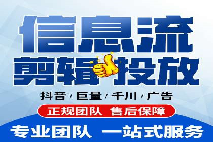 百度推广的秘诀：以某电商平台的成功经验为例